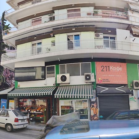 Άνετο Διαμέρισμα Στο Κέντρο Της Πόλης Ксанти Екстериор снимка