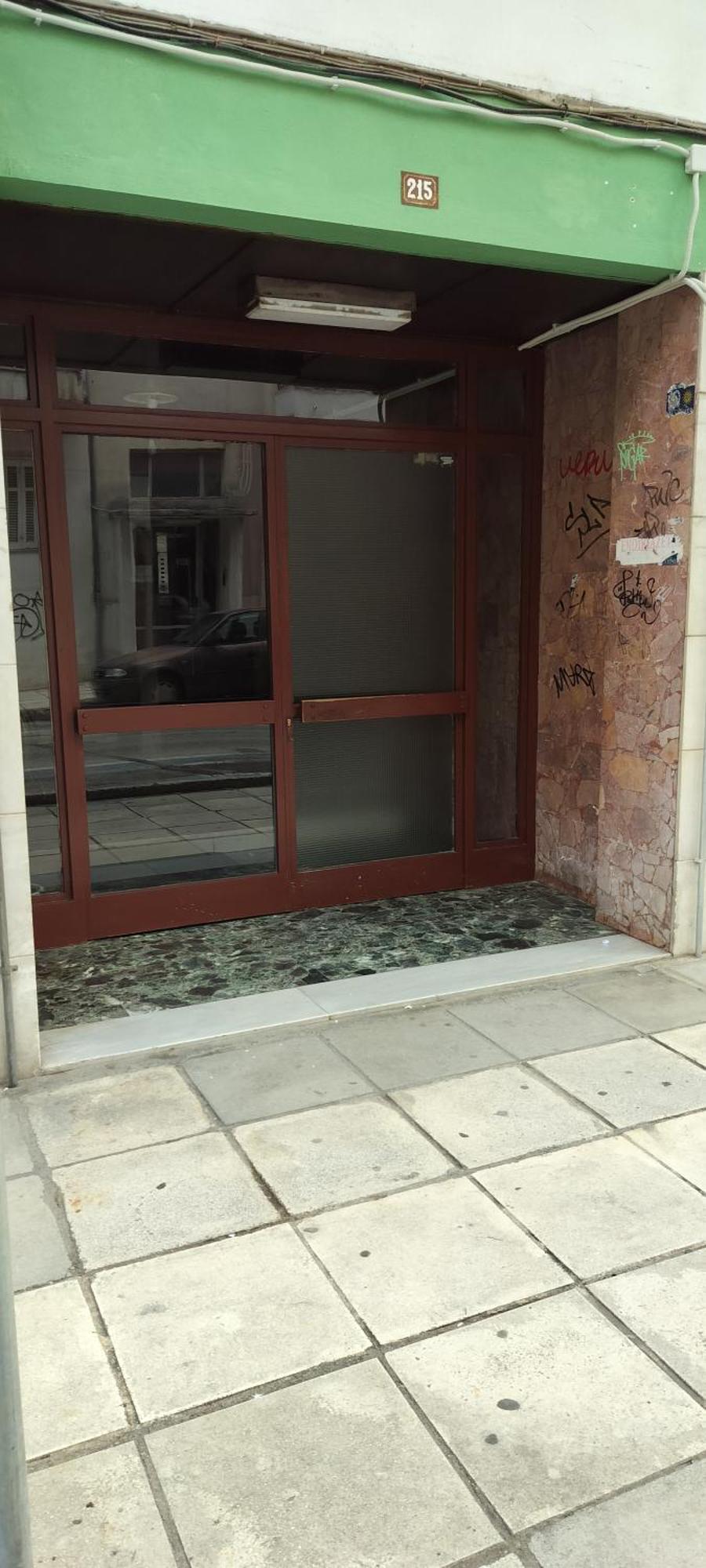 Άνετο Διαμέρισμα Στο Κέντρο Της Πόλης Ксанти Екстериор снимка